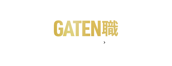 bnrhalf_gtn_cover